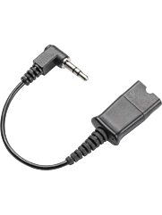 CABLE ASSY,2.5MM,N1 TO QD,CISCO